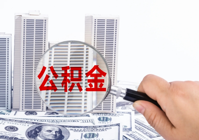 上海30万理财收益最大化攻略：轻松实现年化5%-8%的稳健增长